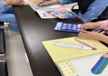 4.30 그림 색칠하기